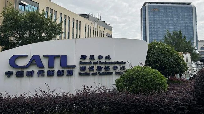 Gedung Research and Development Center CATL
